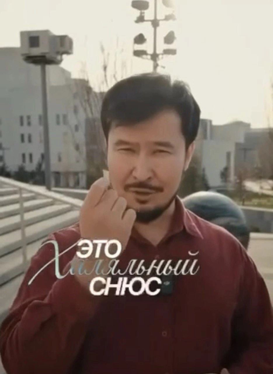 ☘️⚡️Без никотина, но с эффектом?